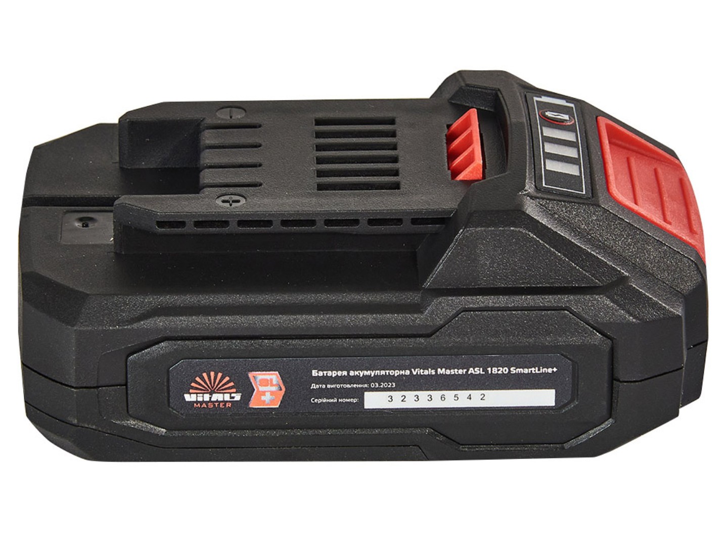 Акумулятор для електроінструментів VITALS Master ASL 1820 SmartLine+ — фото 4